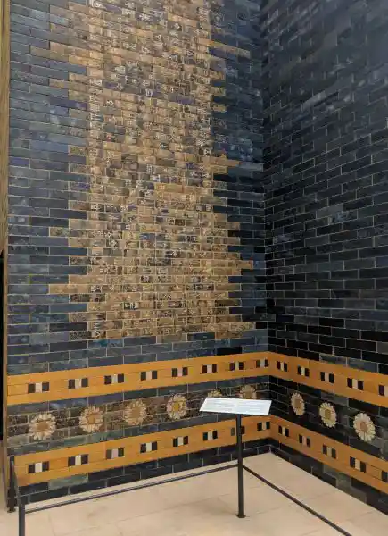 Nebuchadnezzar inscription on the Ishtar Gate, Pergamon Museum, Berlin